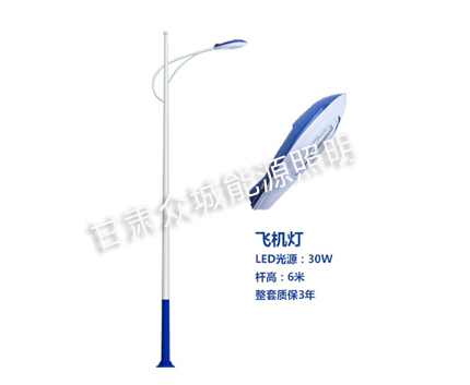 贵南爆款市电路灯