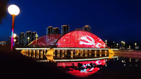 1742969955131490.jpg 贵南桥梁亮化.jpg