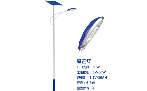 贵南太阳能路灯灯珠质量保障与选型策略 贵南太阳能路灯灯珠质量保障与选型策略