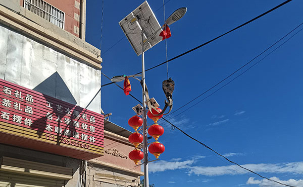 贵南智慧路灯在城市物联网系统中的集成与运维 贵南智慧路灯在城市物联网系统中的集成与运维